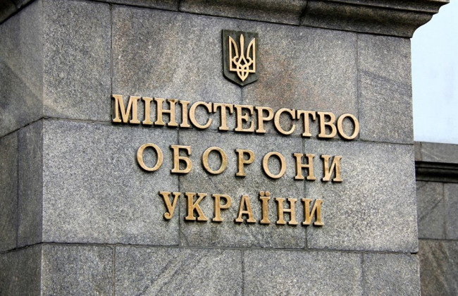 В ОПК України почав діяти принцип «Проєктуй і будуй»